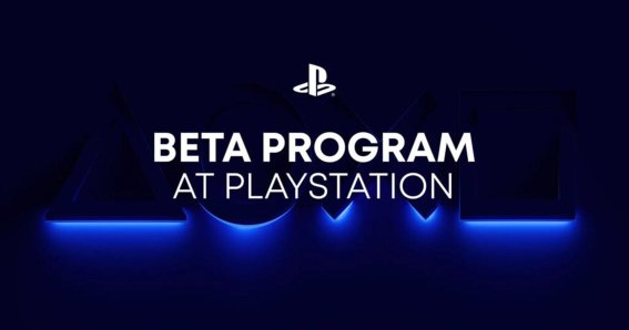 Sony เปิดตัวโครงการ PlayStation Beta Program ที่ไว้ทดสอบเกมและระบบคอนโซล