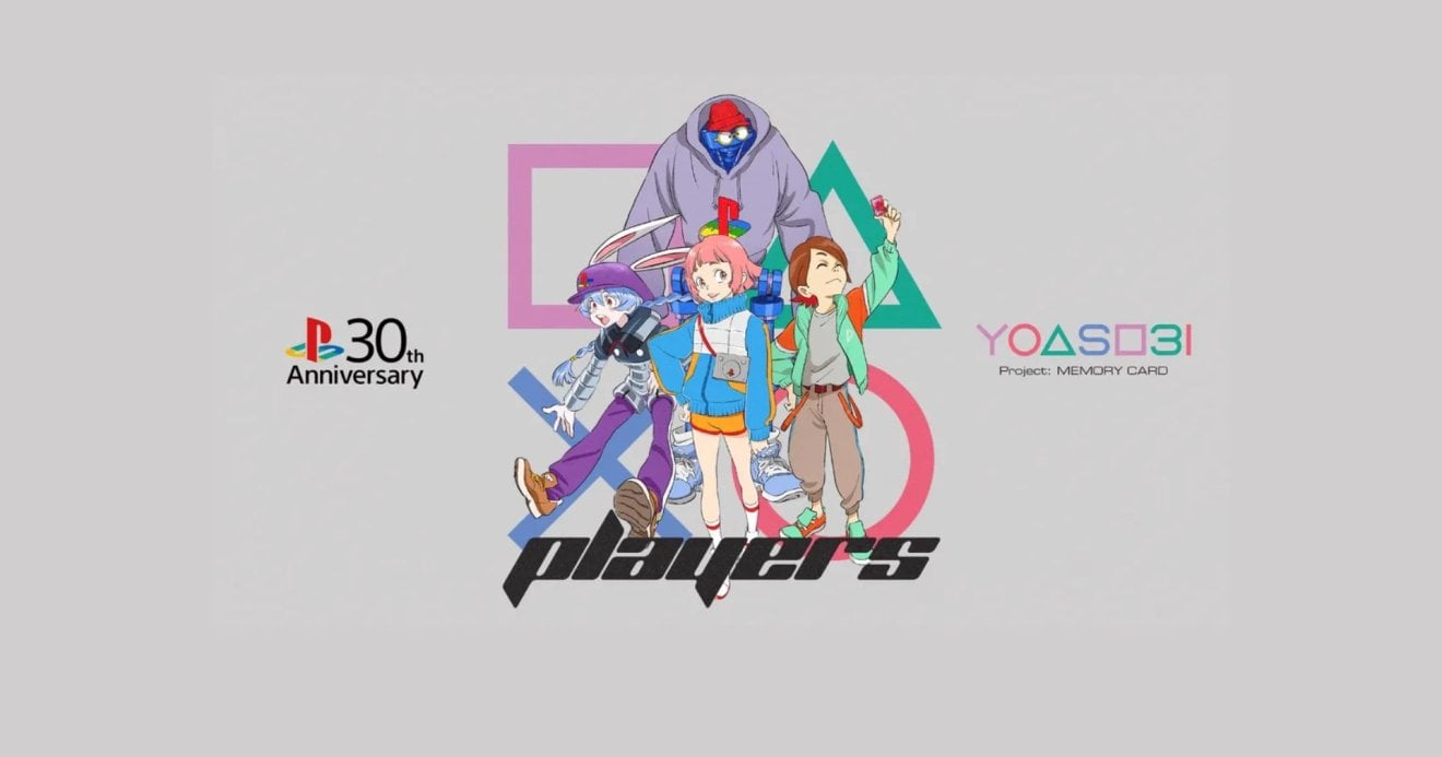 ‘PLAYERS’ เพลงพิเศษครบรอบ 30 ปี PlayStation ที่แต่งและขับร้องโดย YOASOBI !