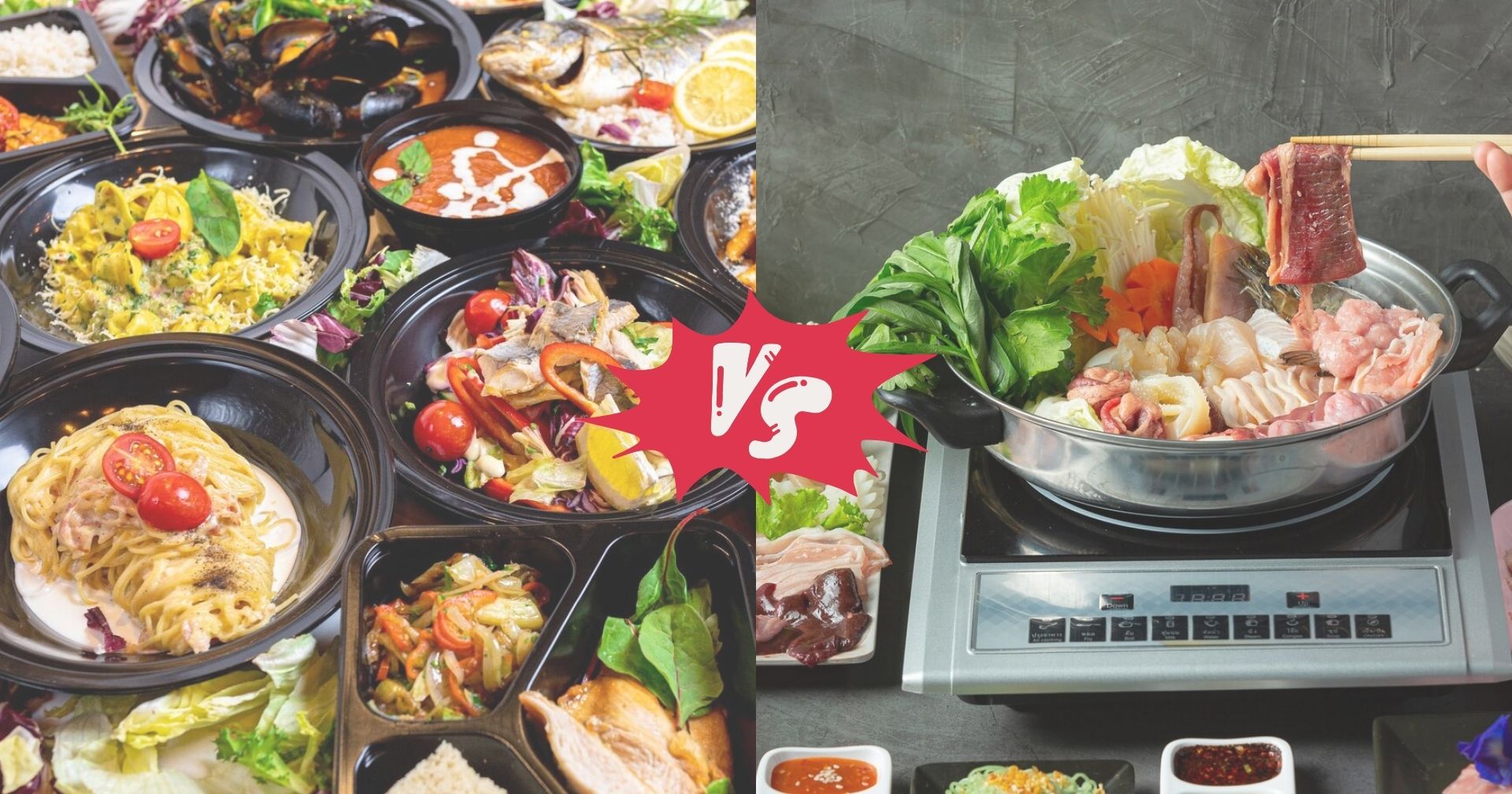 [บทความ] ไขความลับกิน à la carte หรือ Buffet คุ้มกว่ากัน