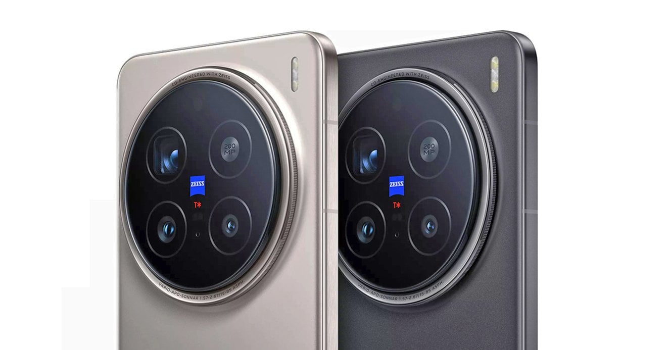 vivo X200 Ultra Camera