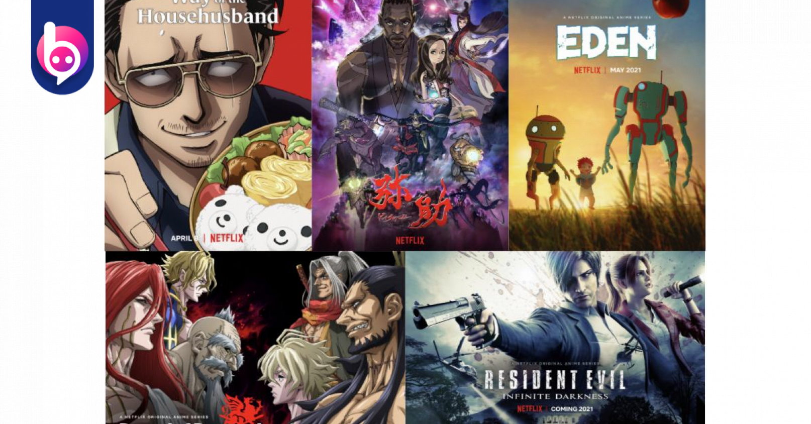 เตรียมดูให้ตาแฉะ ! NETFLIX จับมือ ANIMEJAPAN กรีฑาทัพอนิเมะกว่า 40